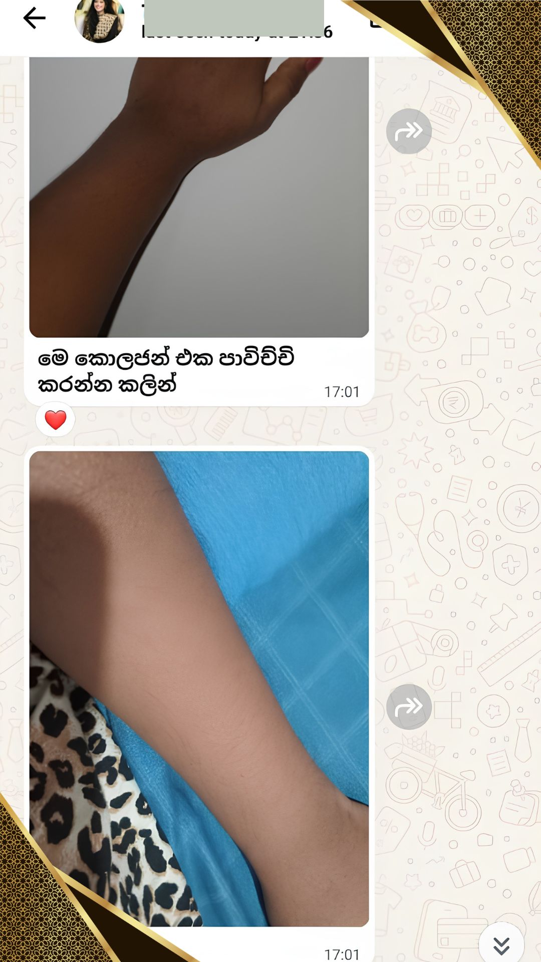 Customer review screenshot