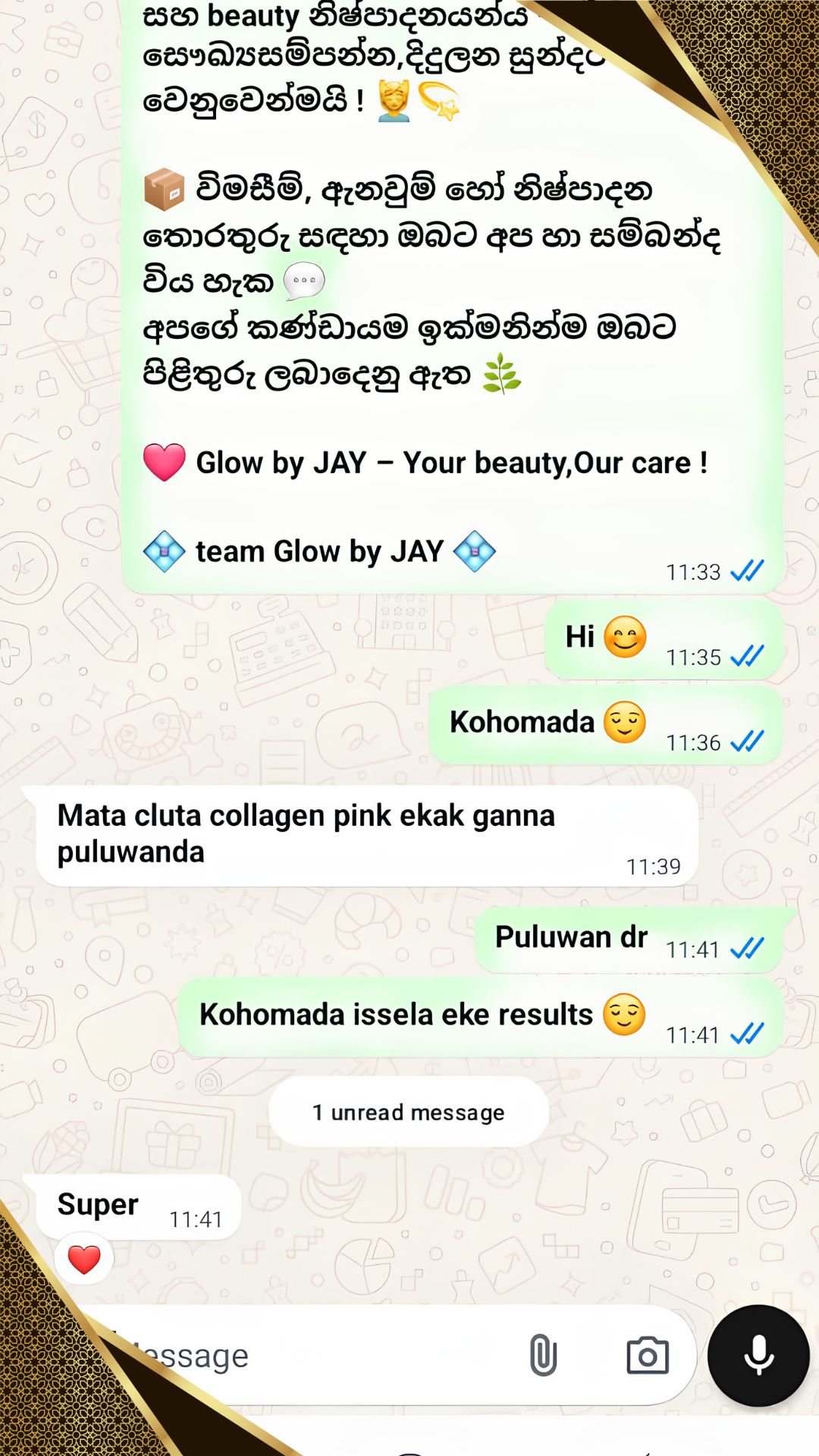 Customer review screenshot