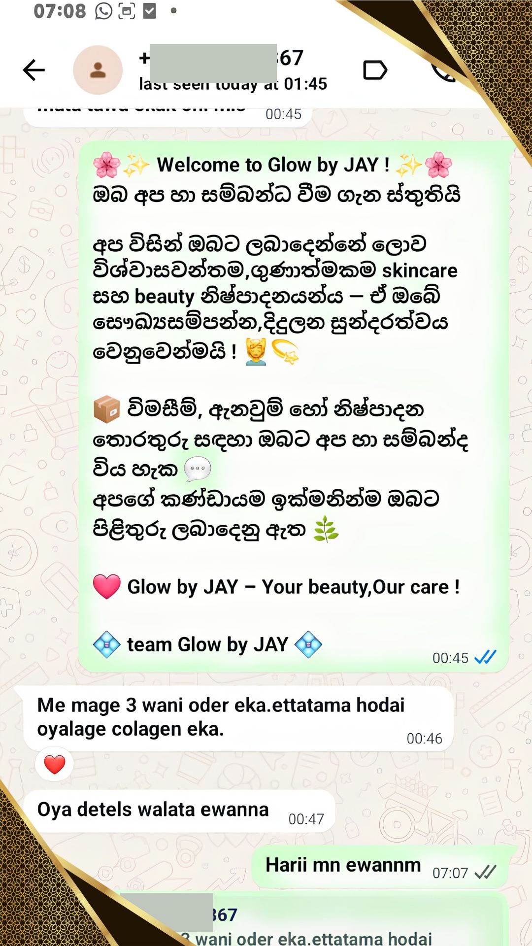 Customer review screenshot